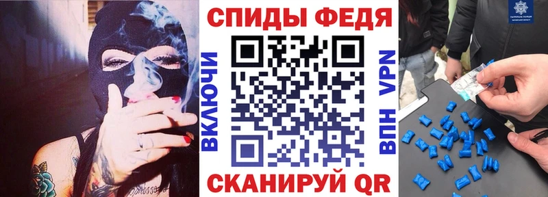 shop как зайти  Майкоп  Амфетамин Розовый 