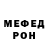 КЕТАМИН VHQ trezz #savage