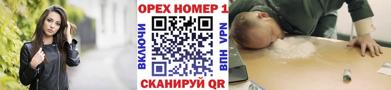 Кокаин Колумбийский  hydra   Майкоп 