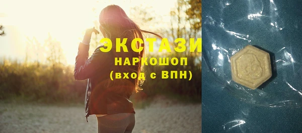гидропоника Заволжье