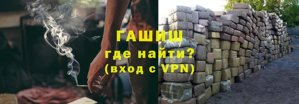 гидропоника Заволжье