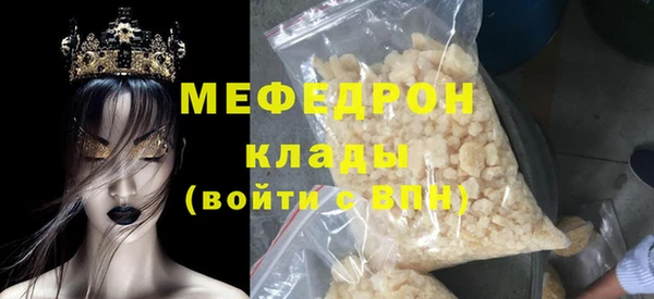 ешки Ельня