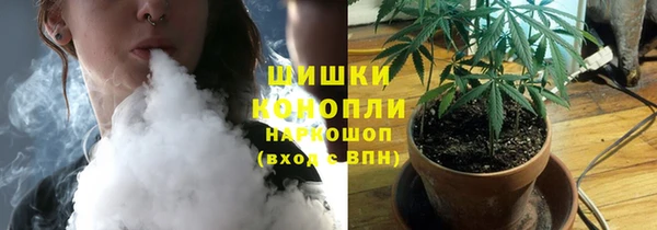 гидропоника Заволжье
