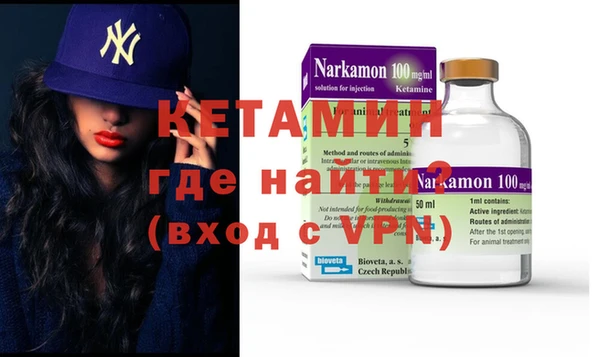 гидропоника Заволжье