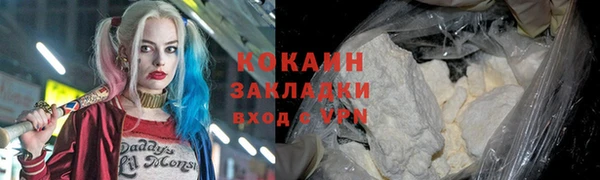 амф Заводоуковск