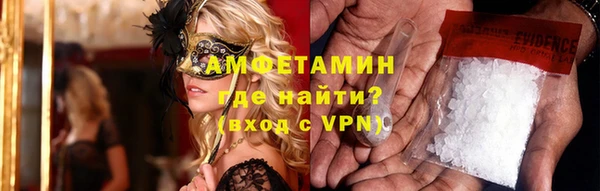 индика Заволжск