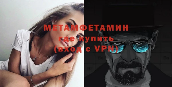индика Заволжск