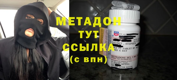 амф Заводоуковск