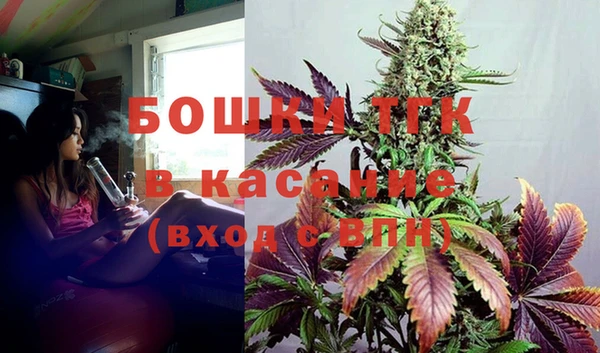 амф Заводоуковск