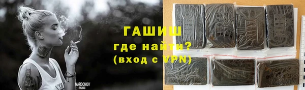 амф Заводоуковск