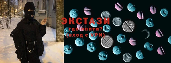 гидропоника Заволжье