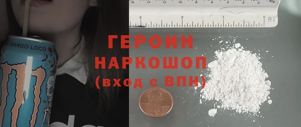 индика Заволжск