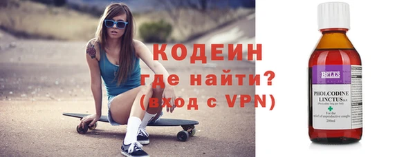гидропоника Заволжье