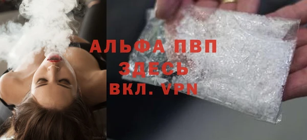 гидропоника Заволжье