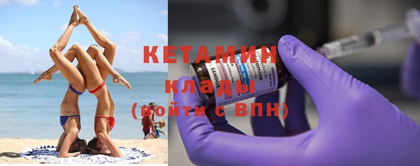 индика Заволжск