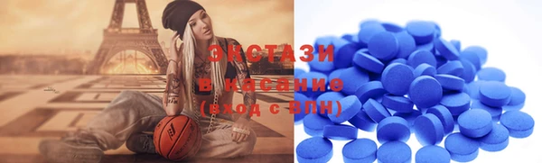 гидропоника Заволжье