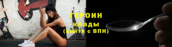 гидропоника Заволжье