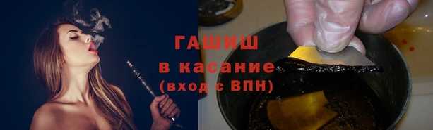 амф Заводоуковск