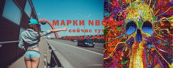 гидропоника Заволжье