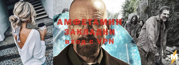 гидропоника Заволжье