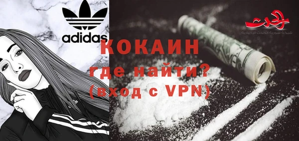 марки nbome Елабуга