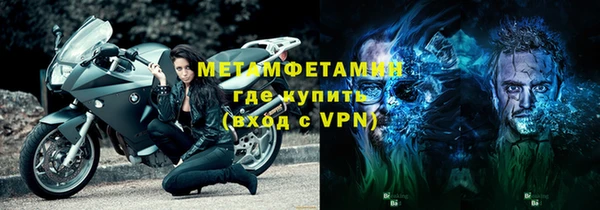 гидропоника Заволжье