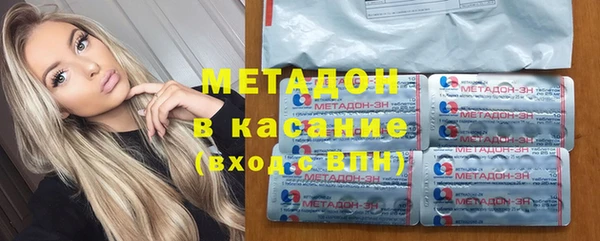 индика Заволжск