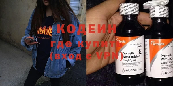 гидропоника Заволжье