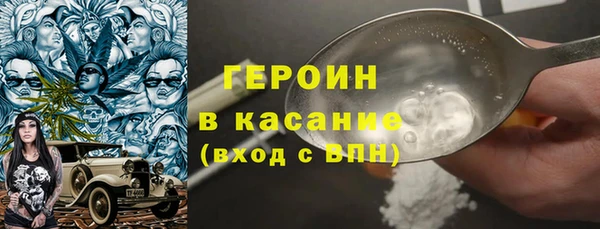 гидропоника Заволжье