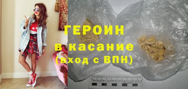 амф Заводоуковск