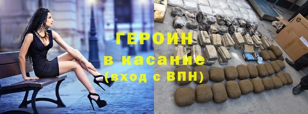 амф Заводоуковск