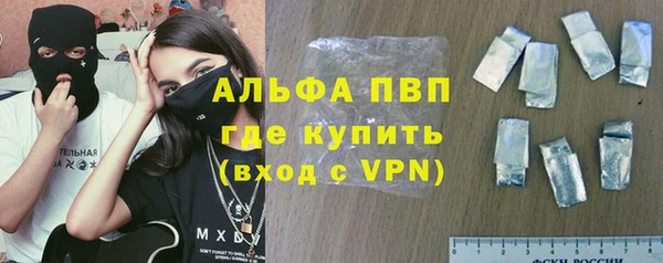 амф Заводоуковск