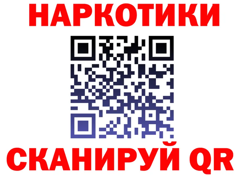 Альфа ПВП СК КРИС зеркало площадка гидра Майкоп