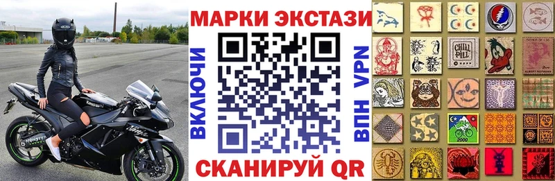 блэк спрут tor  Майкоп  shop как зайти  Марки 25I-NBOMe 1,5мг 