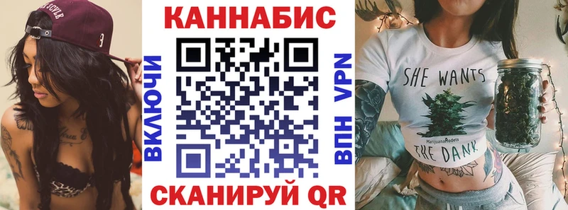 Шишки марихуана Bruce Banner  наркота  Майкоп 